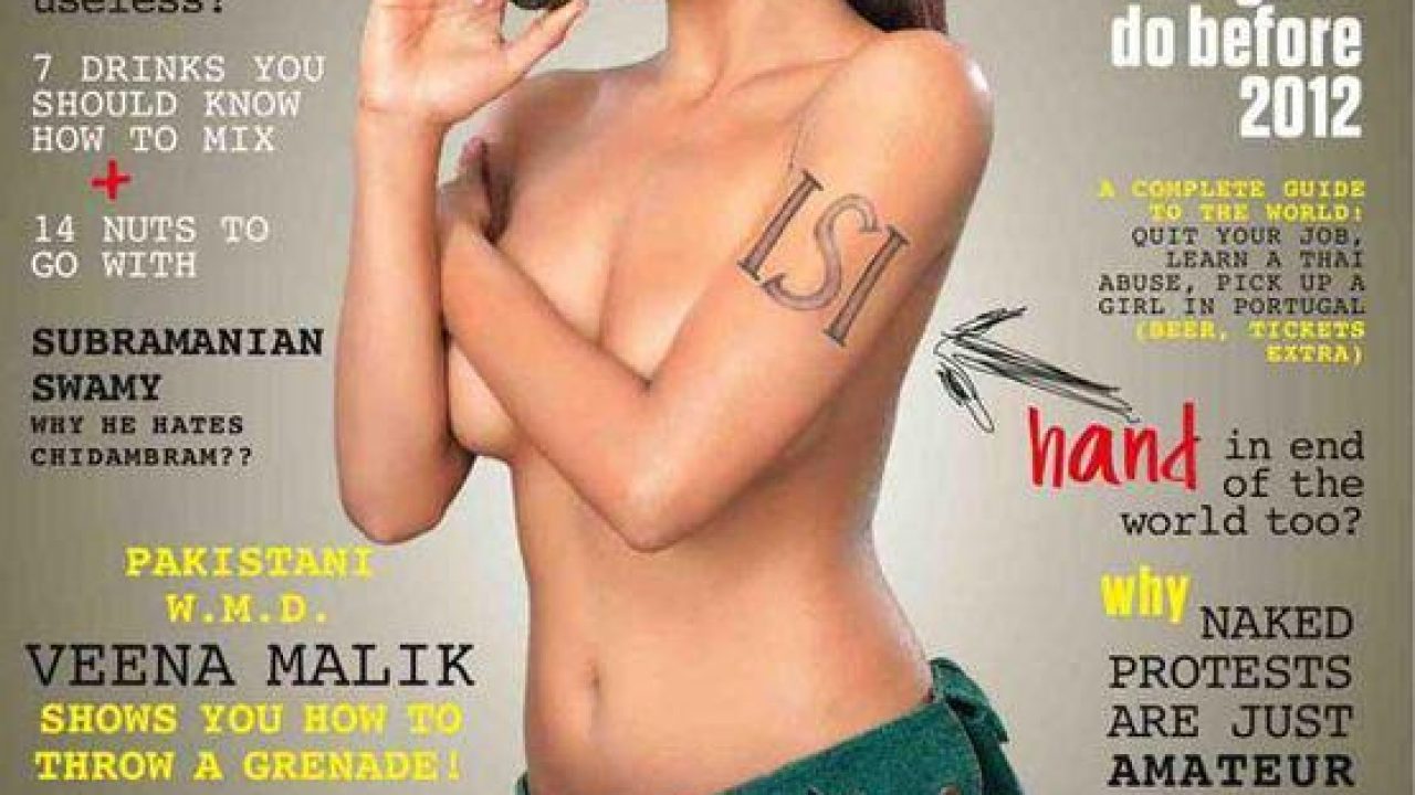 Veena Malik gets death threats in Pakistan nude cover shoot image