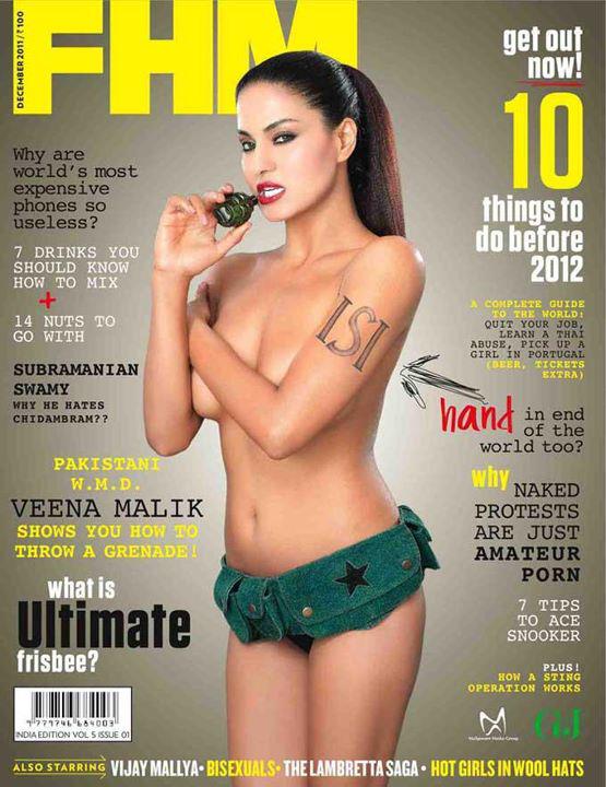 Veena Malik gets death threats in Pakistan nude cover shoot ...