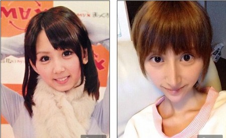 Japanese porn star's plastic surgery leaves her looking 'like Dobby the Harry Potter elf'