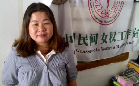 Sex worker rights activist Ye Haiyan says she is barred from leaving China