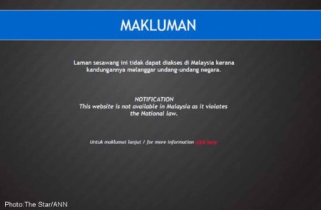 Access to RedTube website blocked in Malaysia