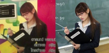 Thailand recalls mathematics books featuring Japanese porn star on cover